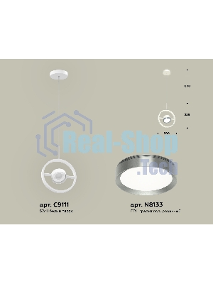 Светильник Ambrella light XB9111102 SWH/PPH белый песок/графит полированный GX53 (C9111, N8133)