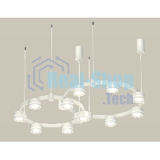 Светильник Ambrella light XR92081003/13 SWH/FR белый песок/белый матовый GX53 (A9208, C9236, C9231, N8433)