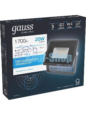 Прожектор светодиодный Gauss Qplus 20Вт 6500К 1700лм IP65 графит. сер. 1/20