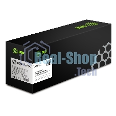 Картридж лазерный Cactus CS-TN910M пурпурный (9000 стр.) для Brother HL-L9310CDW/Brother MFC-L9570CDW