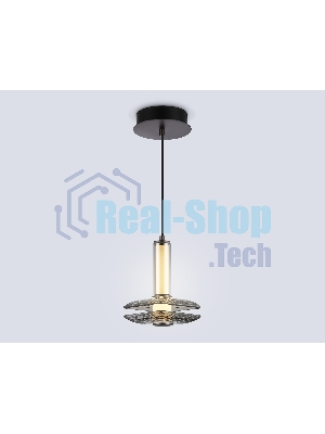 Подвесной светодиодный светильник Ambrella light LH31003 GR/SM серый/дымчатый 10W 3000K 150*150*240