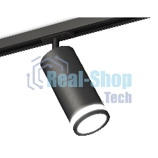 Светильник Ambrella light XT7402110 SBK/FR черный песок/белый матовый MR16 GU5.3 (A2537, C7422, A2011, C7402, N7121)