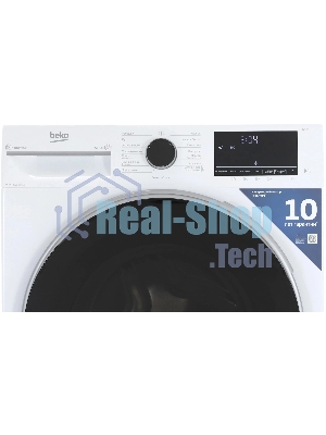 Стиральная машина Beko B3WFR57H2W белый, загрузка фронтальная 7.5 кг, 1200 об/мин., класс: А