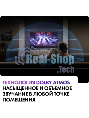 Телевизор Haier 55