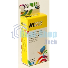 Картридж Canon PIXMA iP3600/iP4600/MP540 (Hi-black) new, CLI-521, C