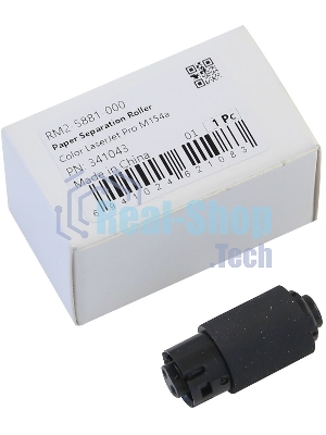 Ролик отделения CET CET341043 (RM2-5881-000) для HP Color LJ Pro MFP M281fdw/180n/M280nw/M254dw