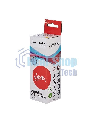 Контейнер с чернилами Sakura C13T66444A (664 Y) для Epson, желтый, 6500 к., 70 мл.
