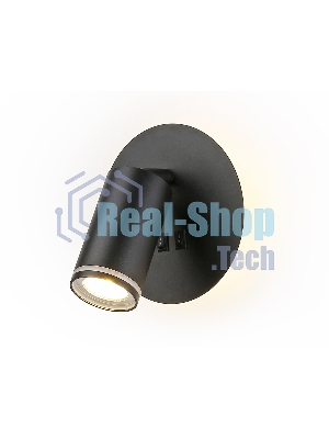 Настенный светильник с выключателем Ambrella light FW2463 BK черный GU10 max 12W+LED 4200K 7W D145*150