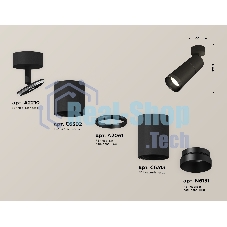 Светильник Ambrella Light XM6313011 SBK/PBK черный песок/черный полированный MR16 GU5.3 (A2210, C6302, A2061, C6313, N6131)