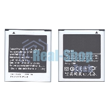 Аккумуляторная батарея EB585157LU для Samsung i8552 3.8V 7.60Wh