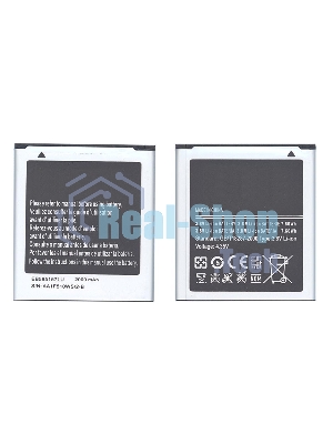 Аккумуляторная батарея EB585157LU для Samsung i8552 3.8V 7.60Wh