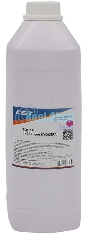 Тонер для Kyocera ECOSYS M8124cidn/8130cidn Magenta (PK231) 500г/бут, (унив.) (TK-8115M) Japan CET