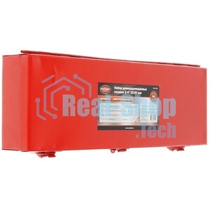 Набор инструментов Av Steel AV-531115 15 предметов (жесткий кейс)