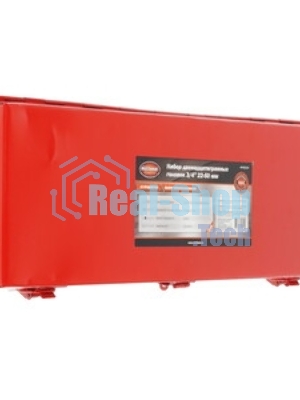 Набор инструментов Av Steel AV-531115 15 предметов (жесткий кейс)