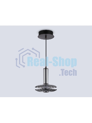 Подвесной светодиодный светильник Ambrella light LH31003 GR/SM серый/дымчатый 10W 3000K 150*150*240