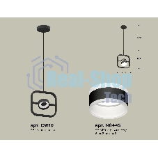Светильник Ambrella light XB9119153 SBK/FR черный песок/белый матовый GX53 (C9119, N8445)
