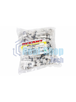 Переход штекер Rexant BNC - гнездо BNC x 2 (тройник)