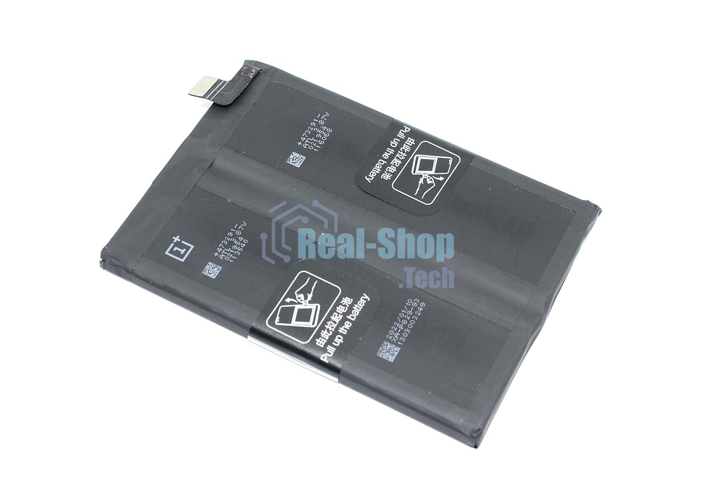 Аккумуляторная батарея для OnePlus 9 (BLP829) 3.87V 2250mAh Li-Pol