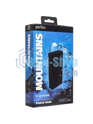 Портативный аккумулятор Perfeo Powerbank MOUNTAINS 30000 mAh/LED дисплей/PD + QC 3.0/Type-C/4 USB/Выход: 3A, max 22.5W White (PF_D0162)