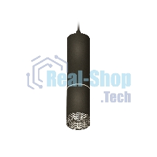 Светильник Ambrella Light XP6313010 SBK/BK черный песок/тонированный MR16 GU5.3 (A2302, C6343, A2060, C6313, N6151)