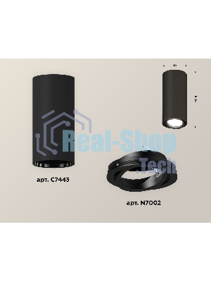 Светильник Ambrella Light XS7443002 SBK/PBK черный песок/черный полированный MR16 GU5.3 (C7443, N7002)