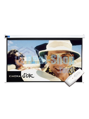 Экран Pro 298x168см Motoscreen 16:9 настенно-потолочный(моторизованный) 135' фибергласс