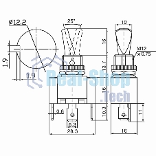 Тумблер Rexant 12V 30А (3c) ON-OFF однополюсный с красной LED подсветкой
