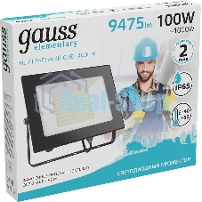 Прожектор уличный Gauss Elementary светодиодный 100Вт корп.алюм.черный