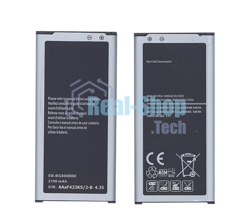 Аккумуляторная батарея BG-BG800BBE для Samsung Galaxy S5 Mini SM-G800F/SM-G800H/SM-G800Y