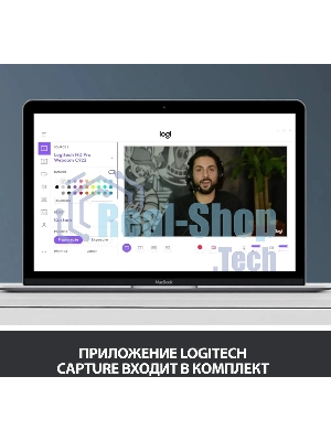 Веб-камера Logitech C920 1920x1080, 30 кадр/с, USB Type-A, микрофон (2 шт, шумоподавление), автоматическая фокусировка, автоосвещение, универсальное крепление