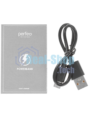 Портативный аккумулятор Perfeo Powerbank MOUNTAINS 30000 mAh/LED дисплей/PD + QC 3.0/Type-C/4 USB/Выход: 3A, max 22.5W White (PF_D0162)