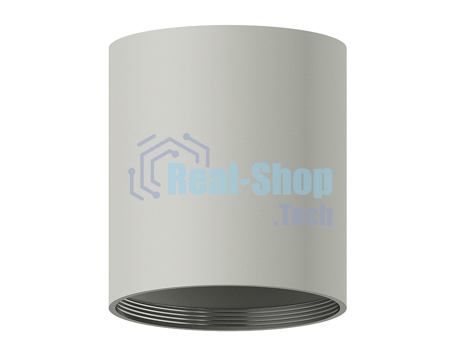 Корпус светильника C7423 SGR серый песок D70*H80mm MR16 GU5.3