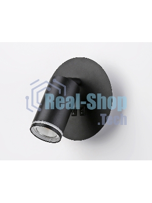 Настенный светильник с выключателем Ambrella light FW2463 BK черный GU10 max 12W+LED 4200K 7W D145*150