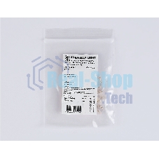 GS6361 Соединитель прямой COB 12/24V для лент 8/10mm  (2 конт.) (10шт)