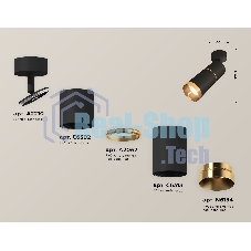 Светильник Ambrella Light XM6313012 SBK/PYG черный песок/золото желтое полированное MR16 GU5.3