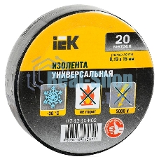 Изолента IEK UIZ-13-10-K02 0,13х15 мм черная 20 метров