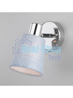 Поворотный светильник HIPER H113-1 1E1440Вт CHROME/BLUE
