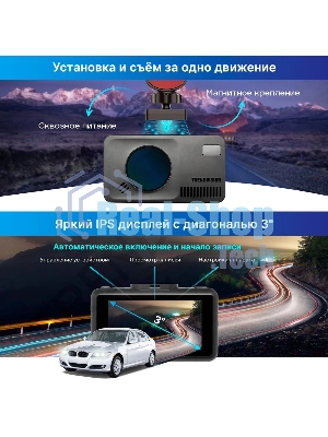 Видеорегистратор с радар-детектором TrendVision DriveCam Real 4K Signature LNA 2CH GPS ГЛОНАСС черный
