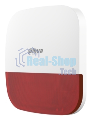 Извещатель охранный Dahua DHI-ARA13-W2(868)