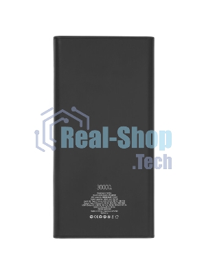 Портативный аккумулятор Perfeo Powerbank MOUNTAINS 30000 mAh/LED дисплей/PD + QC 3.0/Type-C/4 USB/Выход: 3A, max 22.5W White (PF_D0162)