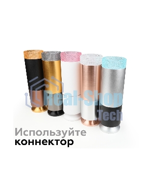 Насадка для корпуса светильника N6150 CL прозрачный D60*H25mm Out20mm MR16 (для корпуса светильника)