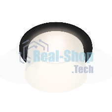 Комплект встраиваемого светильника Ambrella light XC7622045 SBK/FR черный песок/белый матовый MR16 GU5.3 (C7622, N7170)