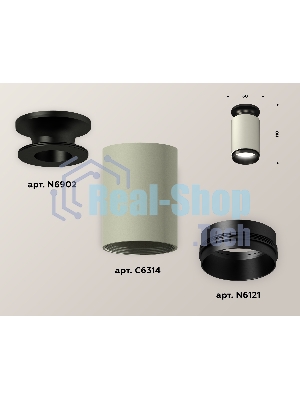 Светильник Ambrella Light XS6314080 SGR/PBK серый песок/черный полированный MR16 GU5.3 (N6902, C6314, N6121)