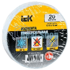 Изолента IEK UIZ-13-10-K01 0,13х15 мм белая 20 метров