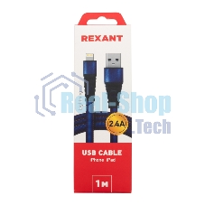 Кабель Rexant USB-Lightning 2.4 A, 1 м, синяя нейлоновая оплетка