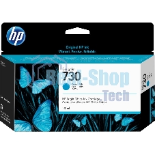 Картридж струйный Cartridge HP 730 для HP DesignJet T1700, 130 мл, голубой