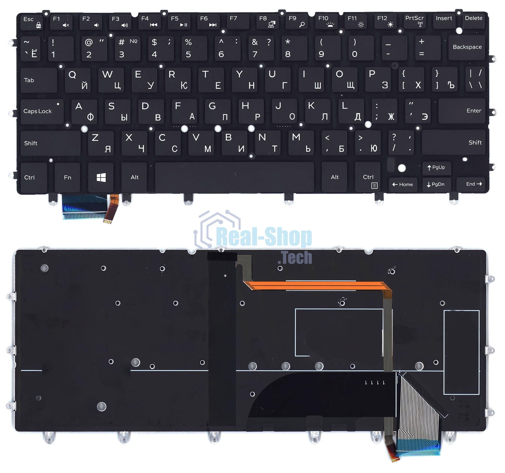 Клавиатура для ноутбука Dell XPS 13 9343 черная с подсветкой