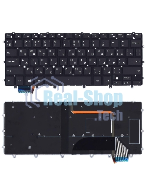 Клавиатура для ноутбука Dell XPS 13 9343 черная с подсветкой