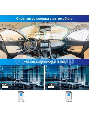 Видеорегистратор с радар-детектором TrendVision DriveCam Real 4K Signature LNA 2CH GPS ГЛОНАСС черный