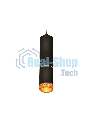 Светильник Ambrella Light XP6313020 SBK/CF черный песок/кофе MR16 GU5.3 (A2302, C6343, A2062, C6313, N6154)